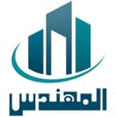 Société Almohandes des Travaux Généraux logo