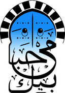 Marhababik SARL logo