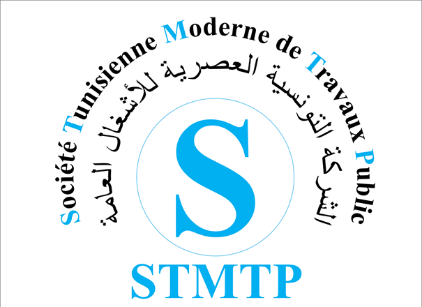 STMTP