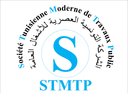 STMTP logo