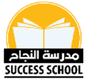 SUCCESS SCHOOL logo