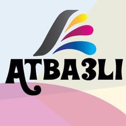 atba3li