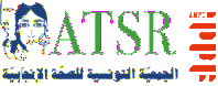 Association Tunisienne de la Santé de la Reproduction